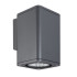 Уличный настенный светильник Arlight LGD-EVO-WALL-S100x100-12W Warm3000 (GR, 44 deg, 230V) 046193 Уличный настенный светильник Arlight LGD-EVO-WALL-S100x100-12W Warm3000 (GR, 44 deg, 230V) 046193