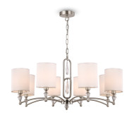 Подвесная люстра Freya Riverside FR1007PL-08N