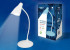 Настольная лампа (UL-00004141) Uniel TLD-559 Ivory/LED/280Lm/5000K/Dimmer