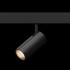 Трековый магнитный светильник Hesby Lighting ElDeko HSBL_0238 Трековый магнитный светильник Hesby Lighting ElDeko HSBL_0238