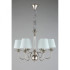 Подвесная люстра APLOYT Perla APL.731.03.06 Подвесная люстра APLOYT Perla APL.731.03.06