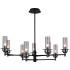 Люстра на штанге Illumico IL2216-9PLS-24 HIGHBALL