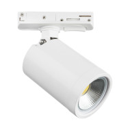 Трековый однофазный светильник Lightstar Rullo 212936