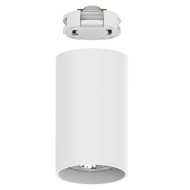 Трековый однофазный светильник Feron AL133 51120