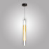Подвесной светильник AM Group AM491 A amber