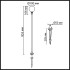 Ландшафтный светильник Odeon Light Nature Dande 7121/2GLA Ландшафтный светильник Odeon Light Nature Dande 7121/2GLA