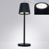 Уличный светильник Arte Lamp Fuyue A1616LT-1BK Уличный светильник Arte Lamp Fuyue A1616LT-1BK