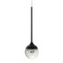 Подвесной светильник Myfar Kollins MR1063-1PL Подвесной светильник Myfar Kollins MR1063-1PL