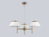 Подвесная люстра Ambrella Light High Light Classic LH72471 Подвесная люстра Ambrella Light High Light Classic LH72471