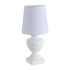 Настольная лампа Lumion Classi Bianka 8163/1T Настольная лампа Lumion Classi Bianka 8163/1T