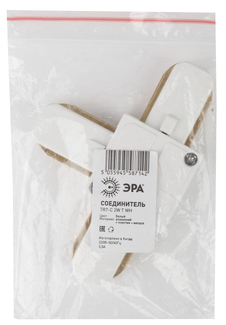 Коннектор Т-образный Эра TR7-C 2W T WH Б0032178