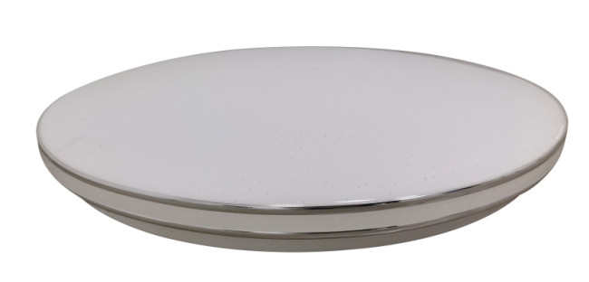 Потолочный светильник Эра Классик без ДУ SPB-6-70 Chrome1 Б0051086 Потолочный светильник Эра Классик без ДУ SPB-6-70 Chrome1 Б0051086