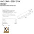 Трековый однофазный светильник AM Group AM524 WH-220V-27W SMART Трековый однофазный светильник AM Group AM524 WH-220V-27W SMART