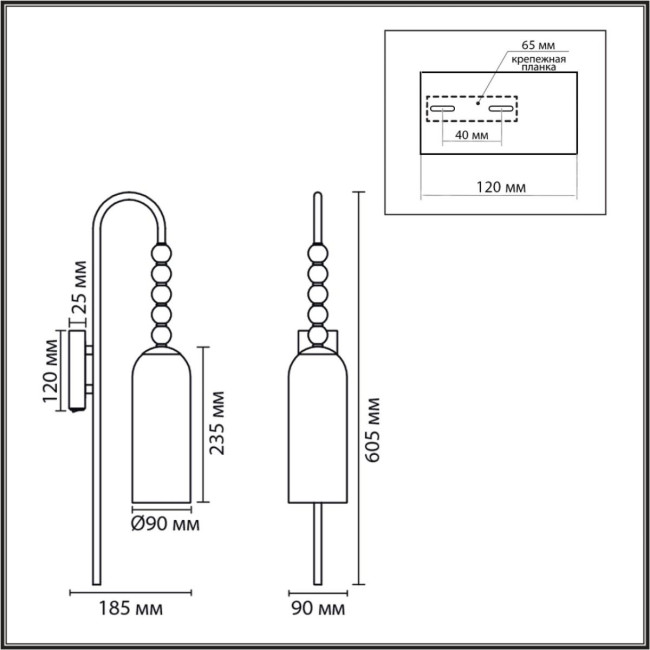 Бра Lumion Neoclassi Tracy 8270/1W Бра Lumion Neoclassi Tracy 8270/1W