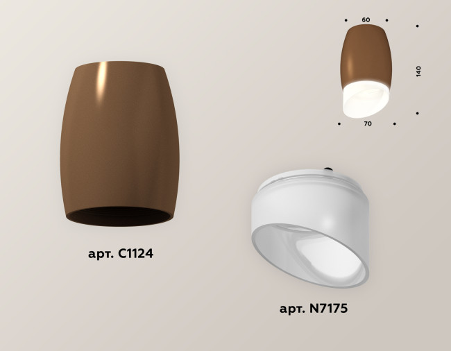 Накладной светильник Ambrella Light Techno XS1124022 (C1124, N7175) Накладной светильник Ambrella Light Techno XS1124022 (C1124, N7175)