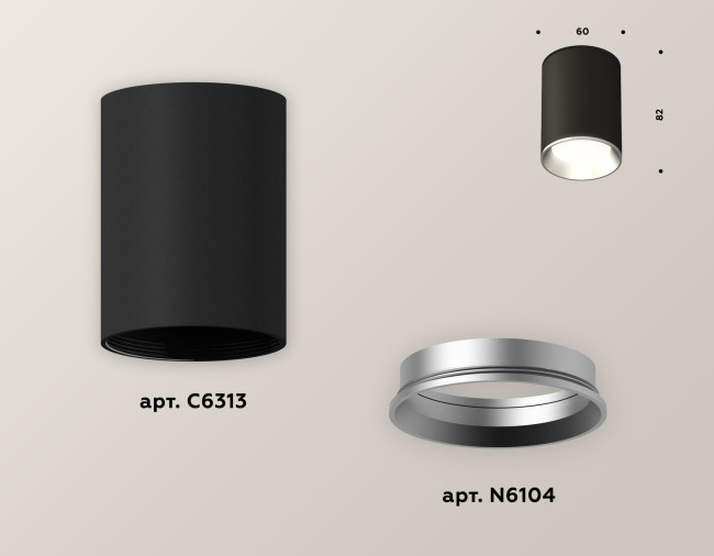 Накладной светильник Ambrella Light Techno XS6313002 (C6313, N6104) Накладной светильник Ambrella Light Techno XS6313002 (C6313, N6104)