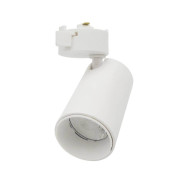 Трековый светодиодный светильник Volpe ULB-Q276 8W/4000К WHITE UL-00005933 Трековый светодиодный светильник Volpe ULB-Q276 8W/4000К WHITE UL-00005933