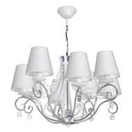 Люстра-вентилятор Mantra Rose 8707