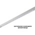Трековый низковольтный светильник Novotech Shino Flum 359626