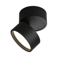 Светодиодный спот Omnilux Lenno OML-101319-12 Светодиодный спот Omnilux Lenno OML-101319-12