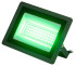 Прожектор Эра LPR-025-GREEN-050 Б0064715 Прожектор Эра LPR-025-GREEN-050 Б0064715
