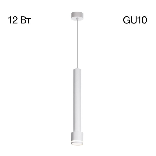 Подвесной светильник Citilux Bruno CL565010 Подвесной светильник Citilux Bruno CL565010