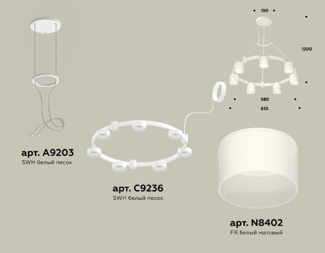 Подвесная люстра Ambrella Light Traditional (A9203, C9236, N8402) XR92031604 Подвесная люстра Ambrella Light Traditional (A9203, C9236, N8402) XR92031604