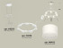 Подвесная люстра Ambrella Light Traditional (A9203, C9236, N8402) XR92031604 Подвесная люстра Ambrella Light Traditional (A9203, C9236, N8402) XR92031604