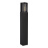 Ландшафтный светильник ST Luce Irum SL9018.405.01 Ландшафтный светильник ST Luce Irum SL9018.405.01