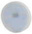 Лампа светодиодная Эра GX53 12W 2700K LED GX-12W-827-GX53 Б0020596 Лампа светодиодная Эра GX53 12W 2700K LED GX-12W-827-GX53 Б0020596
