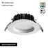 Встраиваемый светильник Novotech Drum 359413 Встраиваемый светильник Novotech Drum 359413