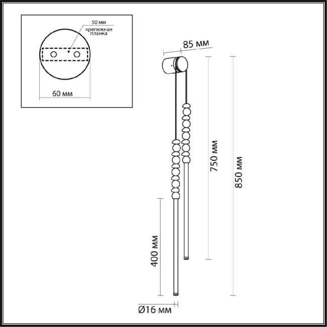 Настенный светильник Odeon Light Monella 6640/16WL Настенный светильник Odeon Light Monella 6640/16WL