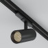 Трековый трехфазный светильник Arlight LGD-GERA-4TR-R74-20W Day4000 (BK, 55 deg, 230V) 055157 Трековый трехфазный светильник Arlight LGD-GERA-4TR-R74-20W Day4000 (BK, 55 deg, 230V) 055157