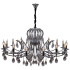 Подвесная люстра Illumico IL2326-16POR-39 CR Подвесная люстра Illumico IL2326-16POR-39 CR