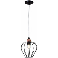 Подвесной светильник Illumico IL2001-1PA-05 BK ROSE GD