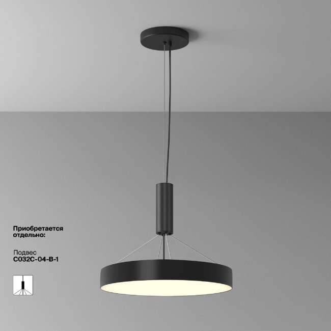 Потолочный светильник Maytoni Zon C032CL-45W3K-RD-B Потолочный светильник Maytoni Zon C032CL-45W3K-RD-B
