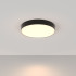 Потолочный светильник Maytoni Zon C032CL-45W3K-RD-B Потолочный светильник Maytoni Zon C032CL-45W3K-RD-B
