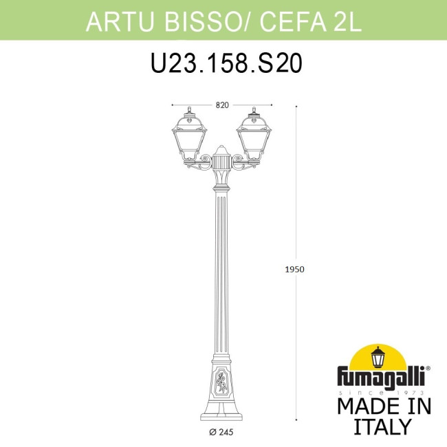 Садово-парковый светильник Fumagalli ARTU BISSO/CEFA 2L U23.158.S20.BXE27