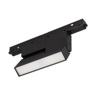 Трековый магнитный светильник Arlight MAG-ORIENT-FLAT-FOLD-S195-6W Warm2700 049994 Трековый магнитный светильник Arlight MAG-ORIENT-FLAT-FOLD-S195-6W Warm2700 049994