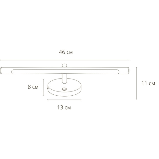 Подсветка для зеркал Arte Lamp Ronnie A8025AP-1GO Подсветка для зеркал Arte Lamp Ronnie A8025AP-1GO