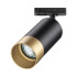 Трековый светильник Novotech Port 370863 Трековый светильник Novotech Port 370863