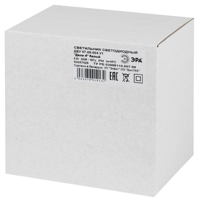 Уличный настенный светильник Эра Дели ДБУ 07-8-004 Б0064315 Уличный настенный светильник Эра Дели ДБУ 07-8-004 Б0064315