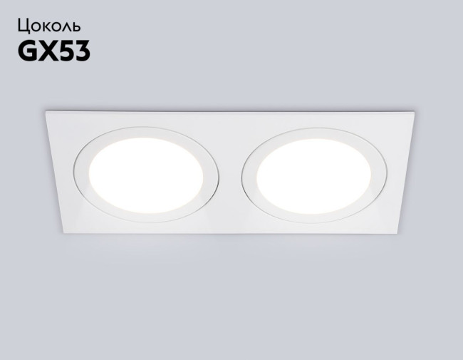 Встраиваемый светильник Ambrella Light Techno spot IP Protect TN6612 Встраиваемый светильник Ambrella Light Techno spot IP Protect TN6612