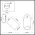 Спот Odeon Light Caucho Minima 7061/1W Спот Odeon Light Caucho Minima 7061/1W