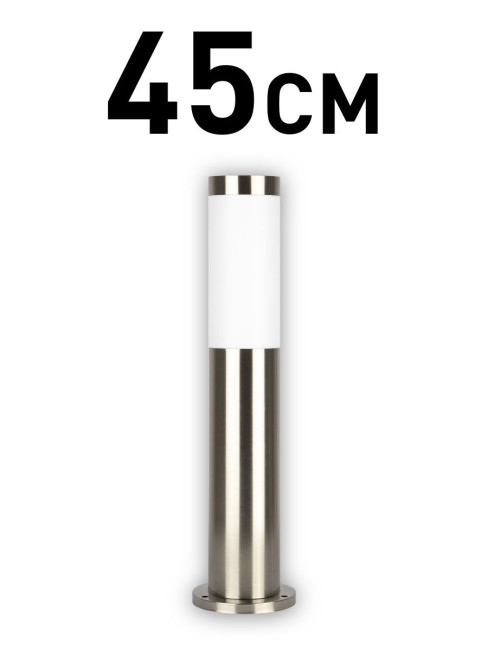 Ландшафтный светильник ЭРА Беллона GBF-103-SL-0450 230В Е27 IP54 Б0071039 Ландшафтный светильник ЭРА Беллона GBF-103-SL-0450 230В Е27 IP54 Б0071039