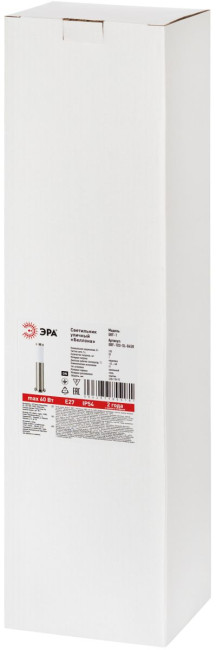 Ландшафтный светильник ЭРА Беллона GBF-103-SL-0450 230В Е27 IP54 Б0071039 Ландшафтный светильник ЭРА Беллона GBF-103-SL-0450 230В Е27 IP54 Б0071039