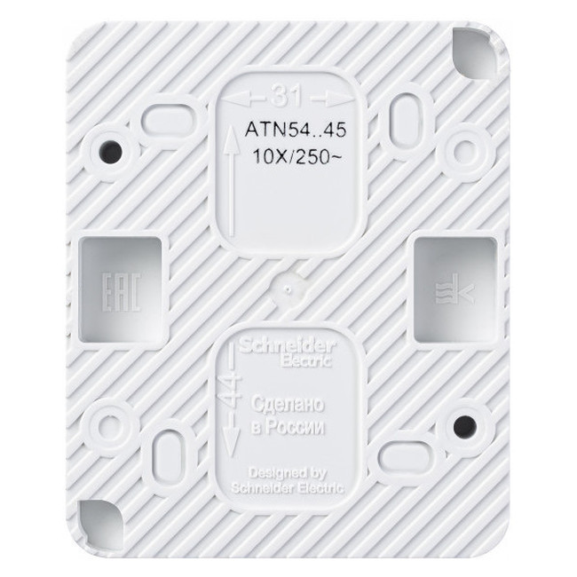 Наруж Белый Розетка с/з со шт., 16А 250B IP54 Systeme Electric AtlasDesign Profi54 ATN540145 Наруж Белый Розетка с/з со шт., 16А 250B IP54 Systeme Electric AtlasDesign Profi54 ATN540145