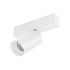 Трековый магнитный светильник Arlight MAG-SPOT-25-R65-5W Day4000 050073 Трековый магнитный светильник Arlight MAG-SPOT-25-R65-5W Day4000 050073