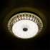 Потолочный светильник LED4U L1111-400 AB Потолочный светильник LED4U L1111-400 AB
