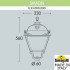 Уличный светильник Fumagalli Simon U33.000.000.AXH27